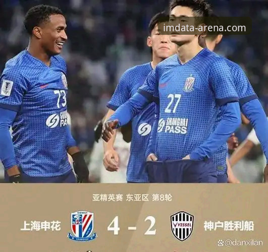 揭秘3-3绝平背后：一场中超比赛如何颠覆你的观赛认知