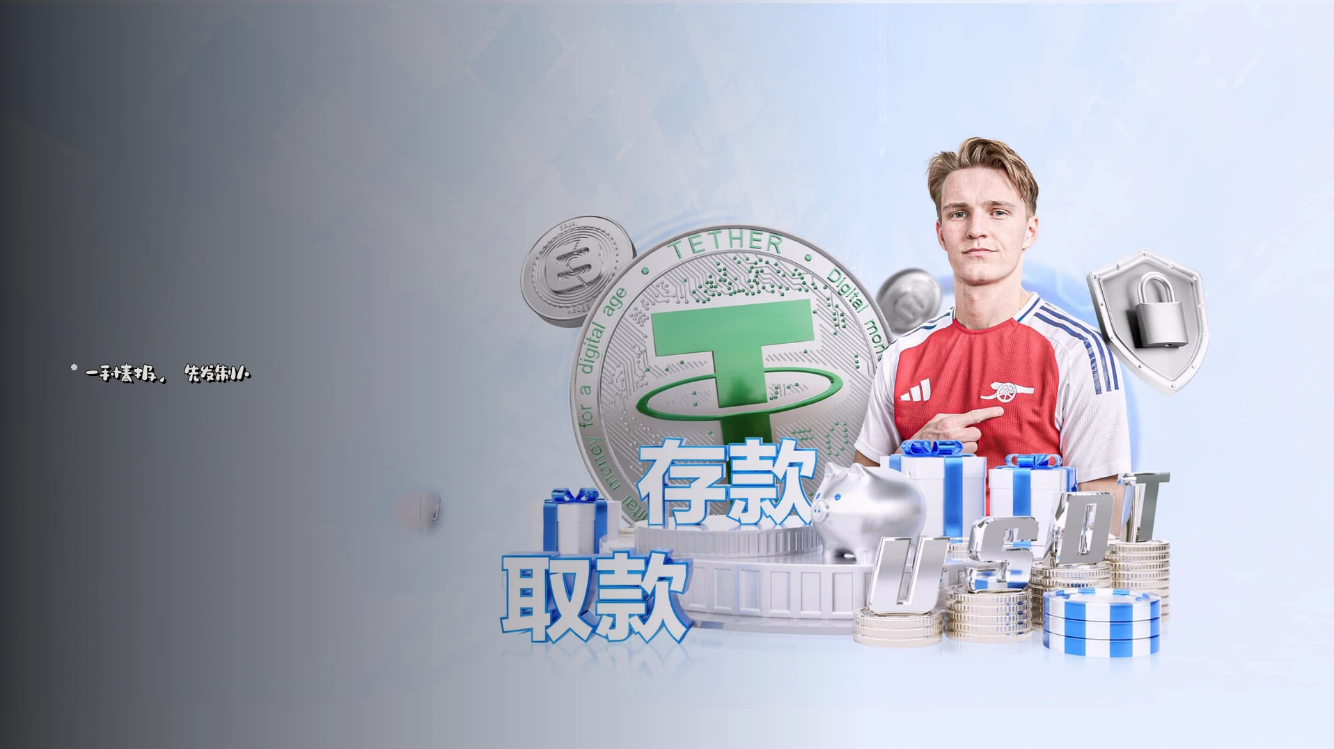 官方公告