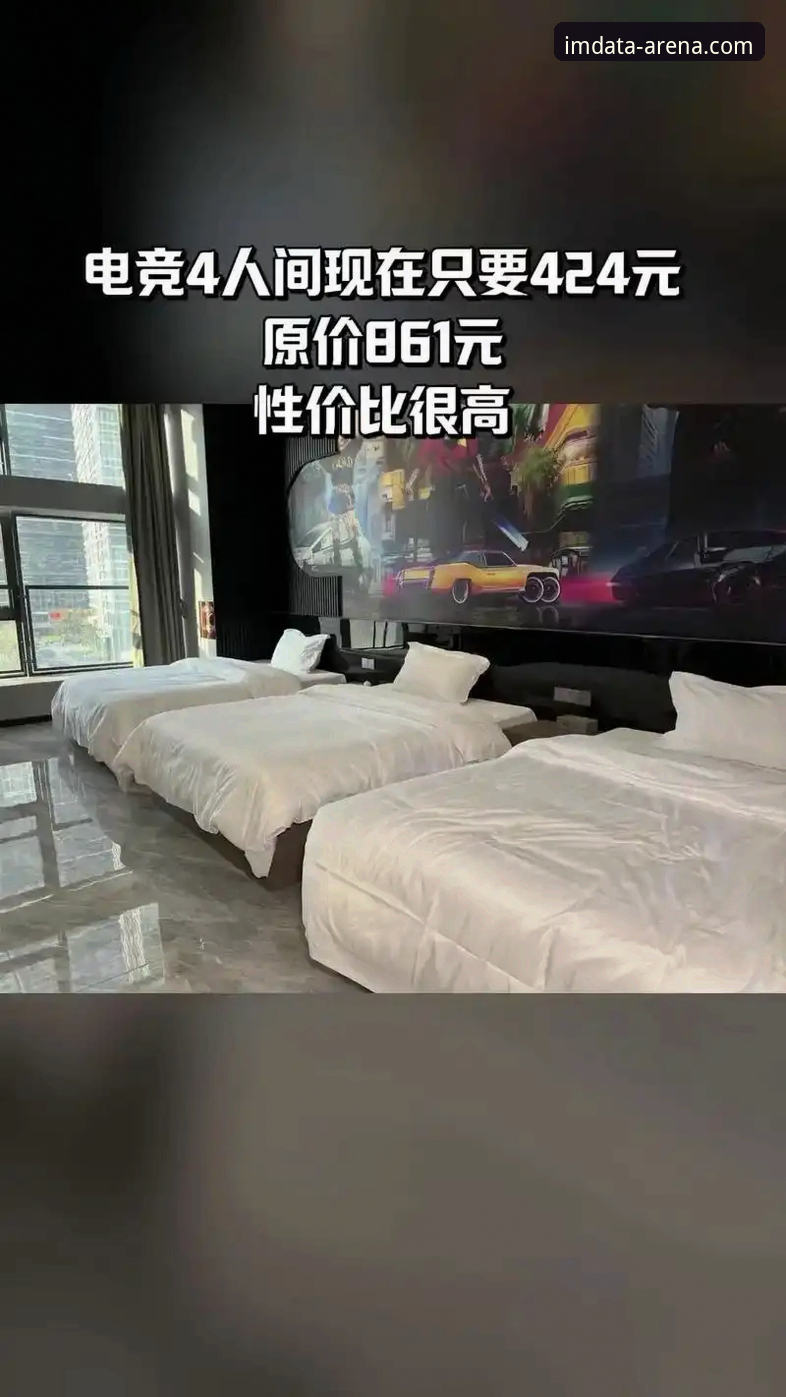 IM电竞怎么注册 IM电竞平台注册使用教程 - 新手必看的完整操作指南